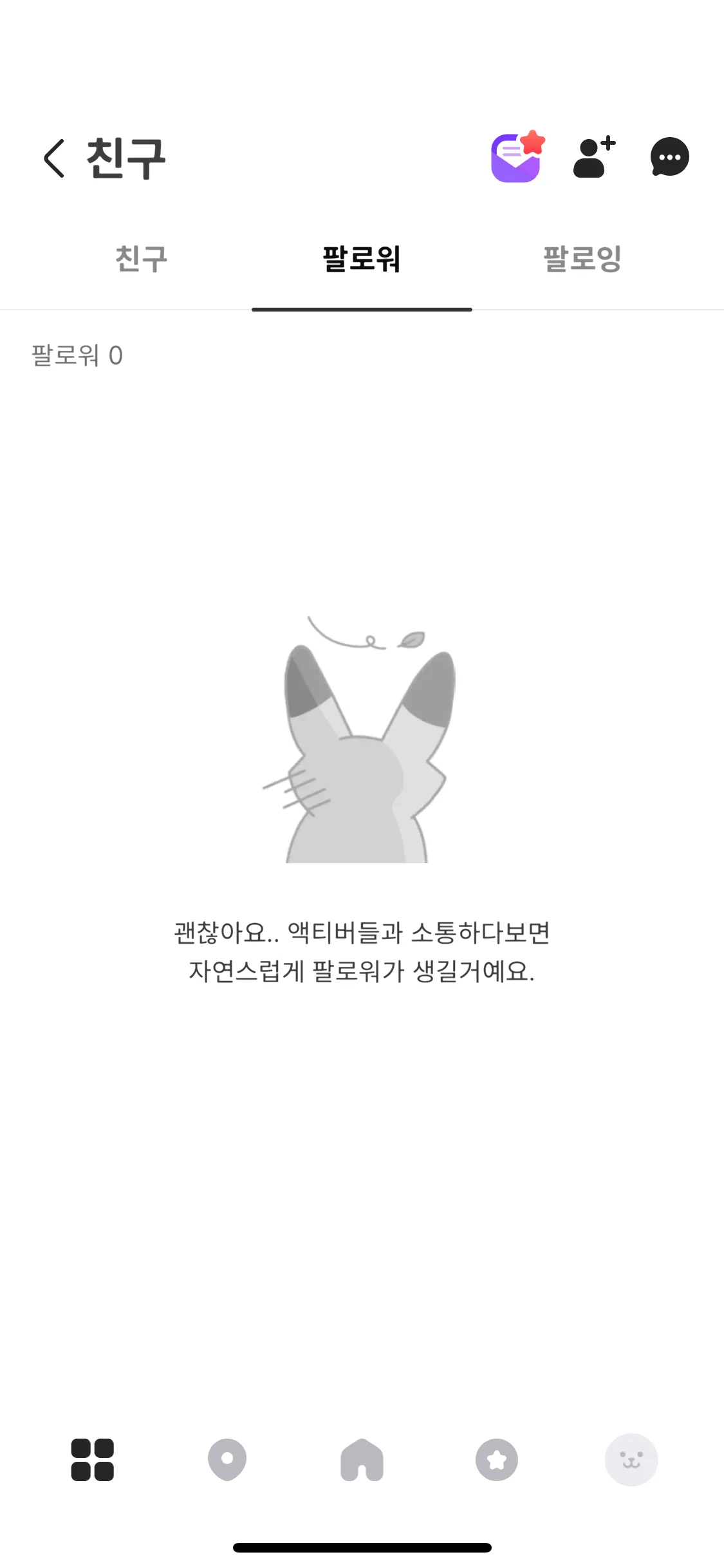 Test Image 11